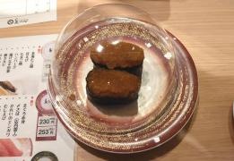 ウィングベイ小樽　シーヴ（ＳＥ－Ｂ）１Ｆ魚一心