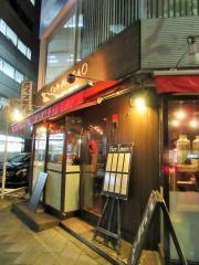 カフェニガオ