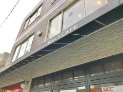 サンズカフェ　町田店