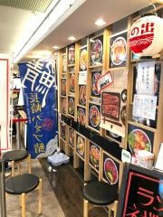 海鮮丼　日の出