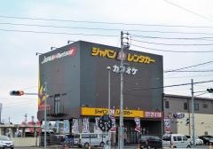 ジャパンレンタカー美濃加茂店