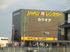 ジャパンレンタカー美濃加茂店