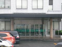 吉田総合病院
