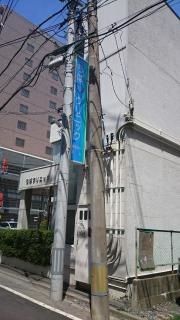 ちばクリニック