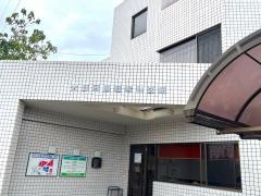 大野耳鼻咽喉科クリニック