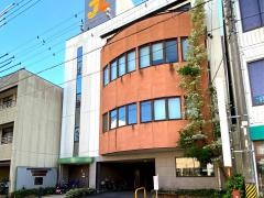 城北整形外科クリニック