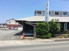福田内科