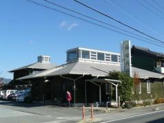 福田内科