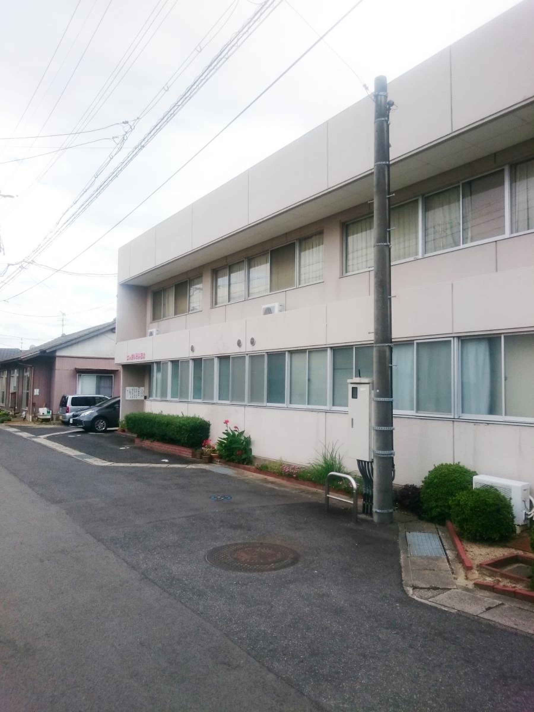 当時のメディア報道・掲載写真