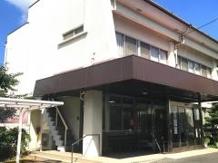三宅医院