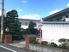 三宅医院
