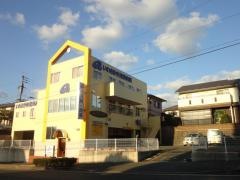 いわさき小児科内科医院
