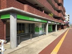 はたなか皮ふ科・ひ尿器科クリニック