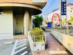 柳整形外科医院