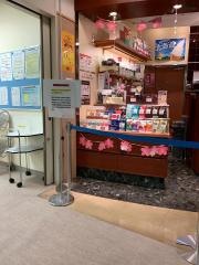 ドトールコーヒーショップ　弘前大学医学部附属病院店
