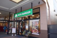 モスバーガー　ベルク幸手北店