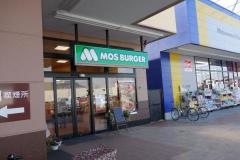 モスバーガー　ベルク幸手北店