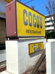 ＣＯＣＯ'Ｓ　東久留米店