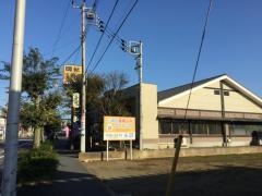 がってん寿司　平塚徳延店