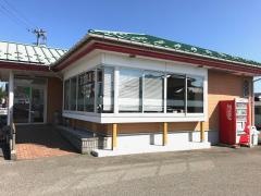 8番らーめん　みなと大橋店