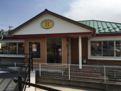 8番らーめん　みなと大橋店