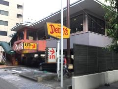 デニーズ　高岳店