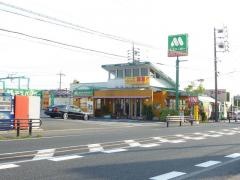 モスバーガー　富吉店