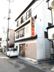 紅屋