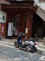 一条奈良三条店