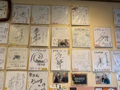 牛たんおやま