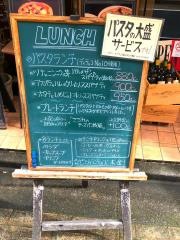 アローズクラブ