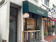 ぱすた屋プランザーレ_施設外観