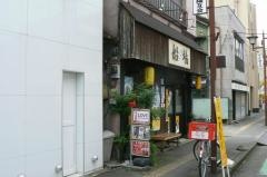 船場