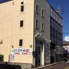 個別指導塾のスクールＩＥ　大府校