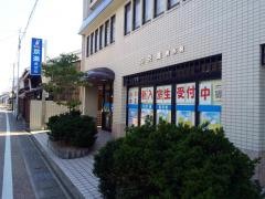 京進の中学・高校受験ＴＯＰ∑　長浜校
