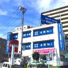 早稲田アカデミー　東川口校