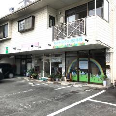 いわきり整体院