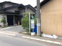 「西法寺」バス停留所