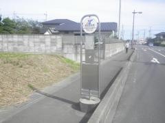「東前団地東」バス停留所