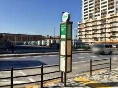 「有明一丁目」バス停留所