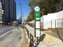 「有明一丁目」バス停留所