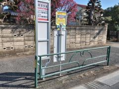 「啓明学園」バス停留所