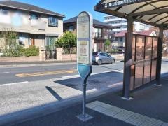 「東山田営業所前」バス停留所