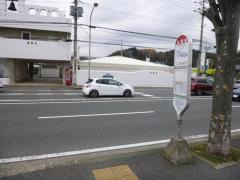 「佐原橋」バス停留所