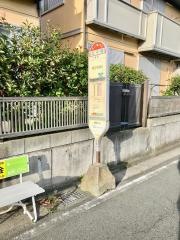 「太平橋」バス停留所
