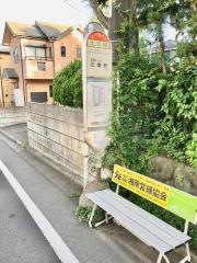 「太平橋」バス停留所