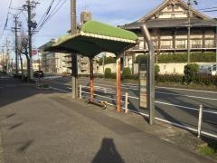 「白鳥橋」バス停留所
