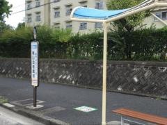 「青山幼稚園前」バス停留所