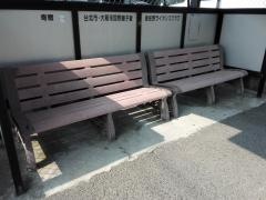 「泉佐野市役所前」バス停留所