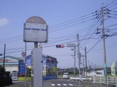 「古門口」バス停留所
